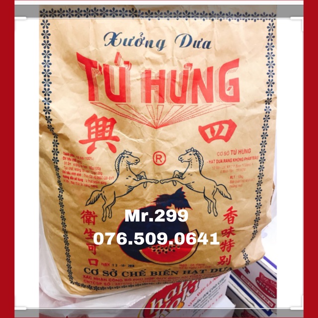 Hạt dưa rang ăn liền hạt size lớn Tứ Hưng