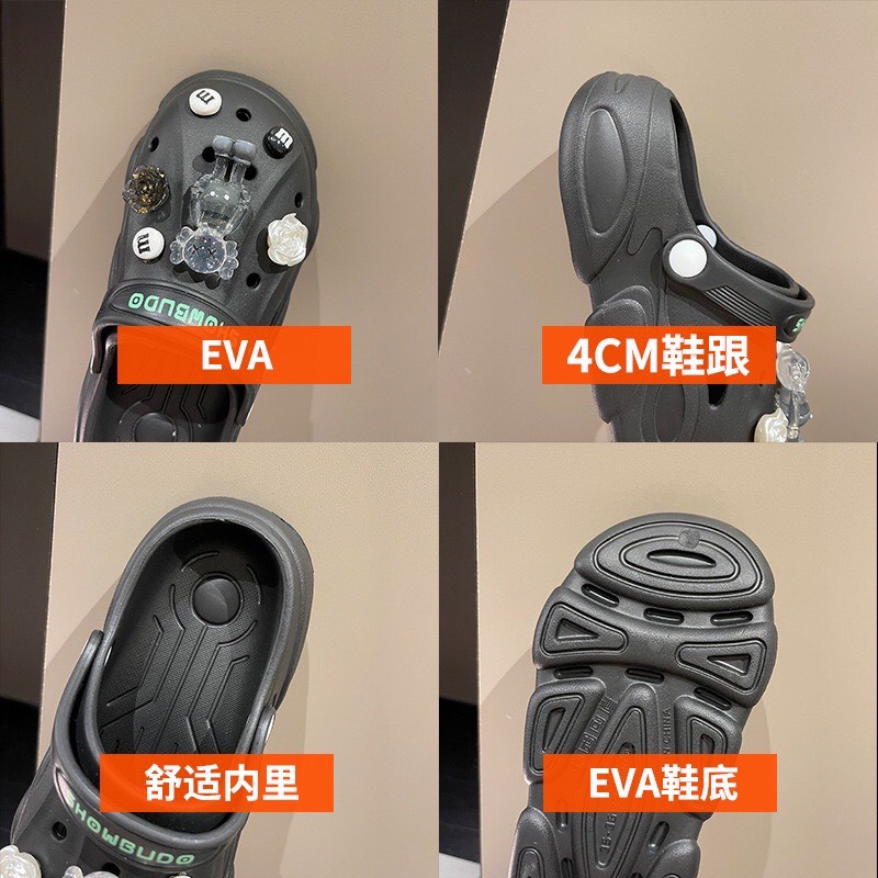 Dép Cross nữ Showbudo cao 4cm, Sục nữ độn đế kèm Sticker chất liệu Eva Hottrend 2022