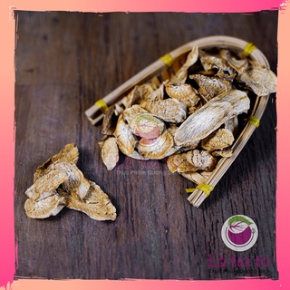 NGƯU BÁNG KHÔ 200GR PHA TRÀ NẤU CANH SOUP - LÁ TÍA TÔ