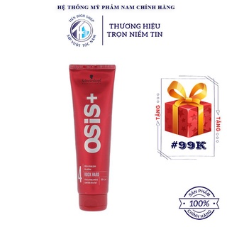 - gel vuốt tóc osis+ 4 rock hard 150ml | schwarzkopf đức