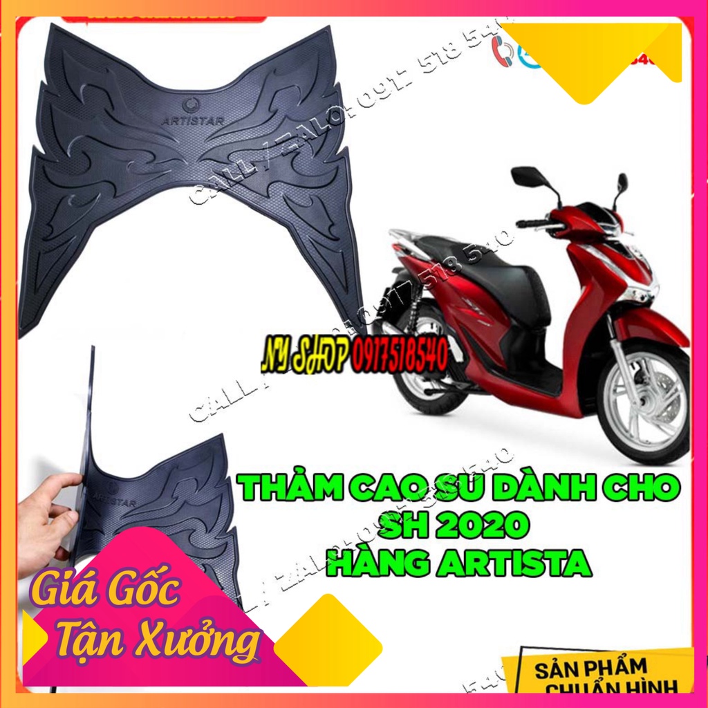 THẢM CAO SU SH 2020 HÀNG CHUẨN ARTISTAR  (Ảnh Sp thật)