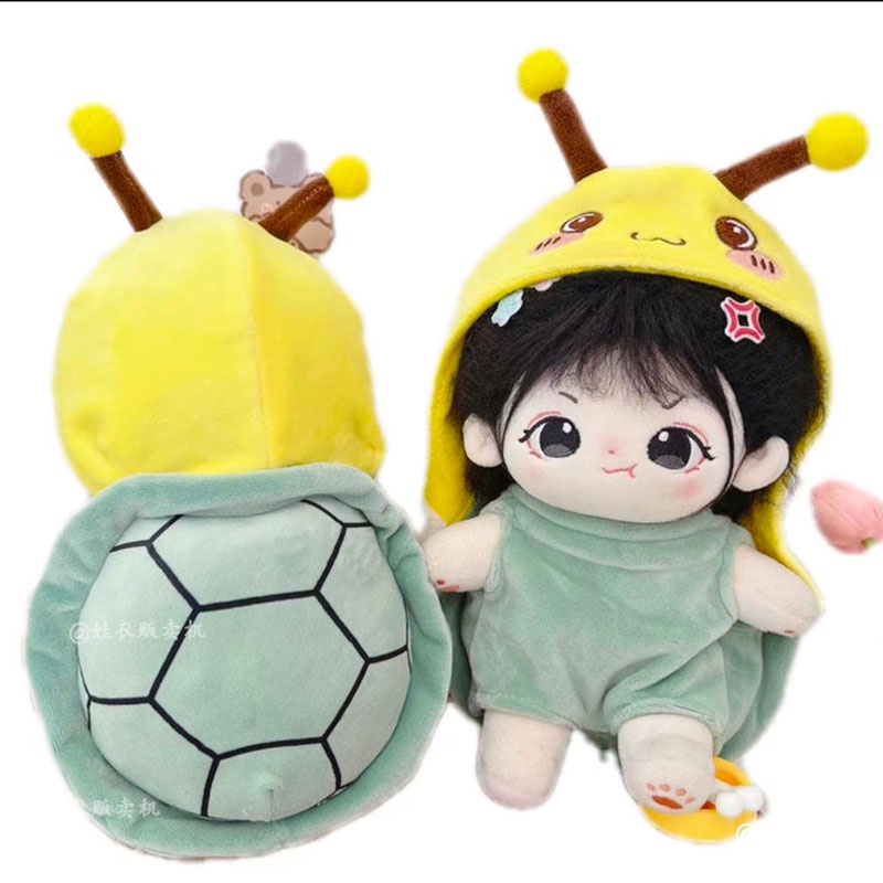Outfit doll 20cm hình rùa (không gồm doll)
