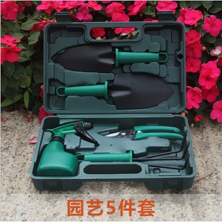 Bộ 10 món dụng cụ làm vườn chuyên dụng