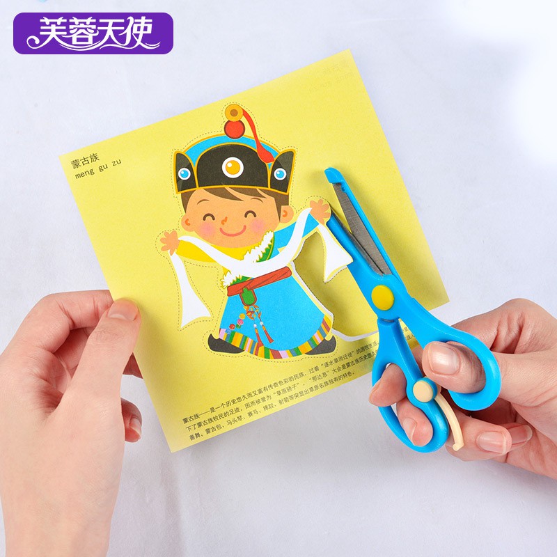 Bộ Đồ Chơi Giấy Xếp Hình Origami Nhiều Màu Sắc Sáng Tạo Cho Bé Từ 3-6 Tuổi