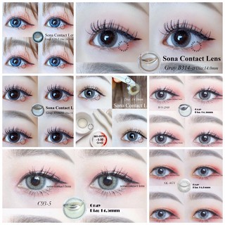 Lens Sona chính hãng Hàn Quốc màu xám(gray)- Kính Áp Tròng