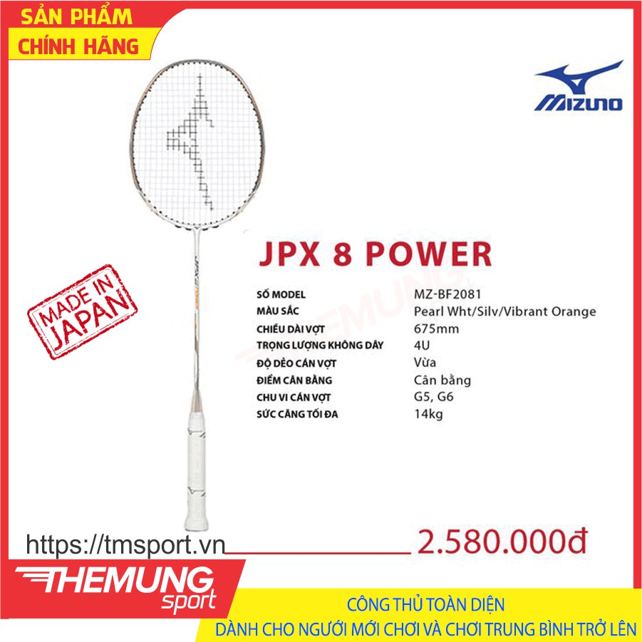 jpx 8 power