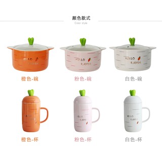 Set bát ăn mì + cốc uống nước cà rốt