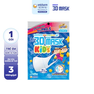 Khẩu trang trẻ em Unicharm 3D Mask Kids gói 3 cái