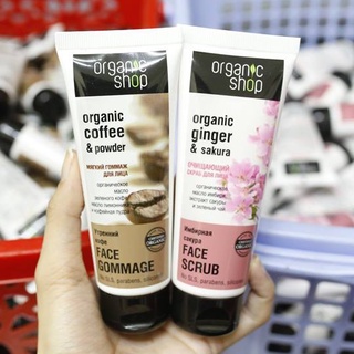 Tẩy Tế Bào Chết Da Mặt Organic Shop Organic 75g