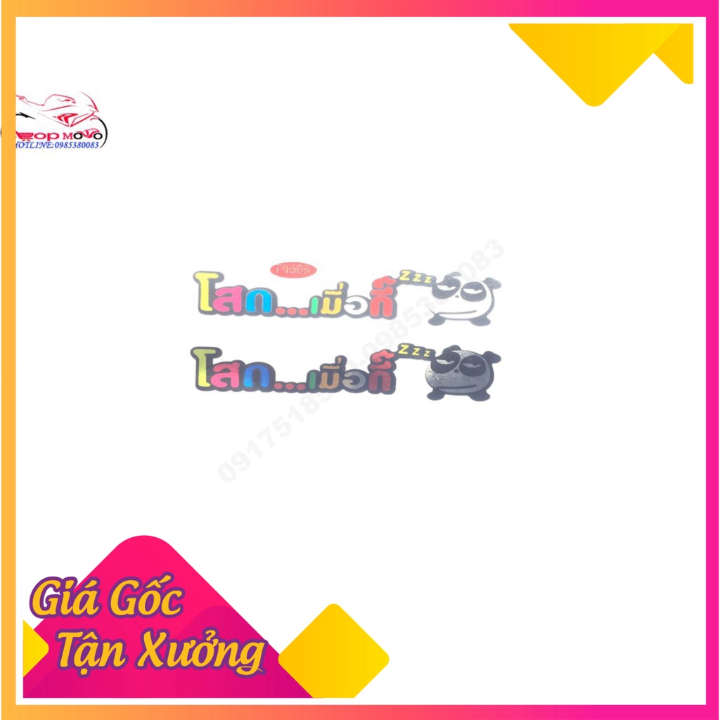 Tem hông và tem phuộc các loại. (Ảnh Sp thật)