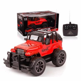 Xe jeep điều khiển cho bé