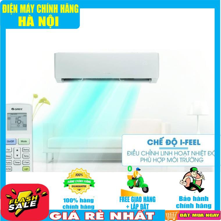 Điều hòa Gree 12000 1 chiều inverter GWC12PB-K3D0P4(I/O)