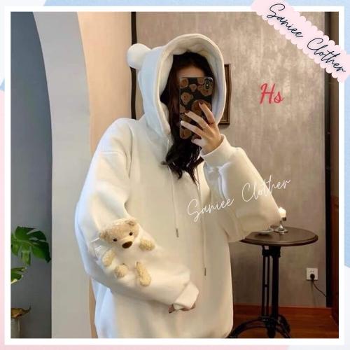 Áo Hoodie Nữ Tay Gấu Bông Mũ Có Tai Siêu Đáng Yêu 3 Màu Chất Liệu Nỉ Saniee Clother Mã 642 | BigBuy360 - bigbuy360.vn