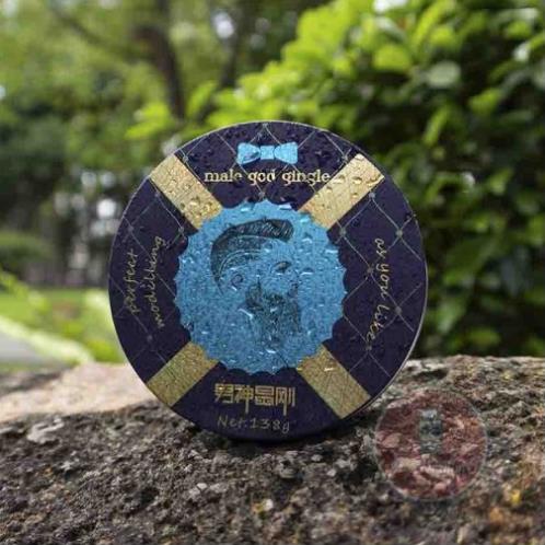 Sáp, Wax vuốt tóc MALE GOD GINGLE M 138gr tạo kiểu giữ nếp cho tóc. HÀNG CHÍNH HÃNG .