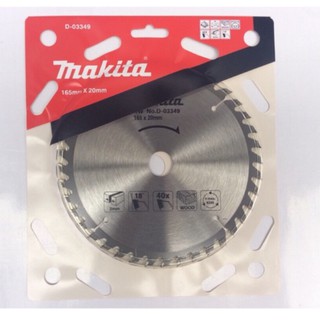 Lưỡi cưa hợp kim 165mm d-03349