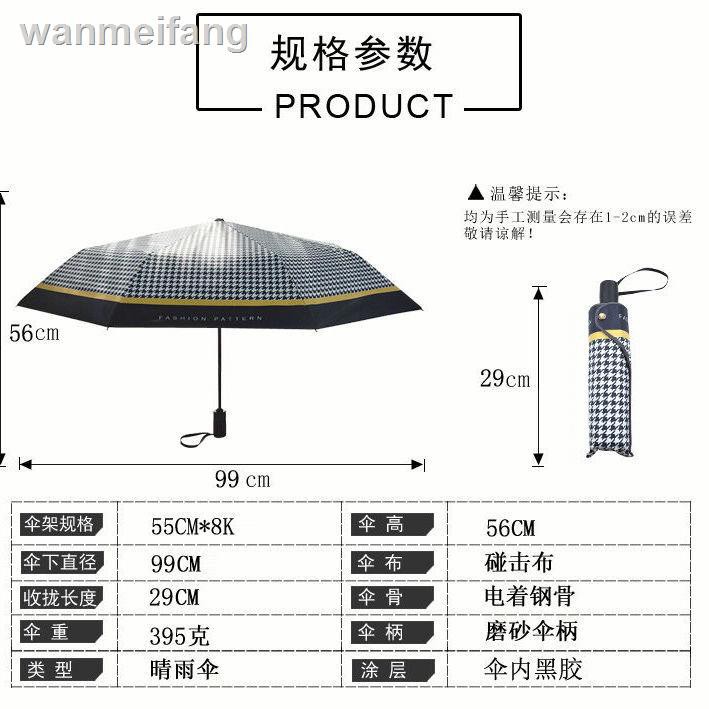 Dù Che Nắng Chống Tia Uv Gấp Gọn Tiện Dụng Phong Cách Nhật Bản