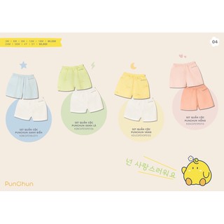 Punchun! Set 2 quần đùi chất cotton cho các bé màu sắc tươi sáng, kiểu dáng, phong cách Hàn Quốc cho bé!