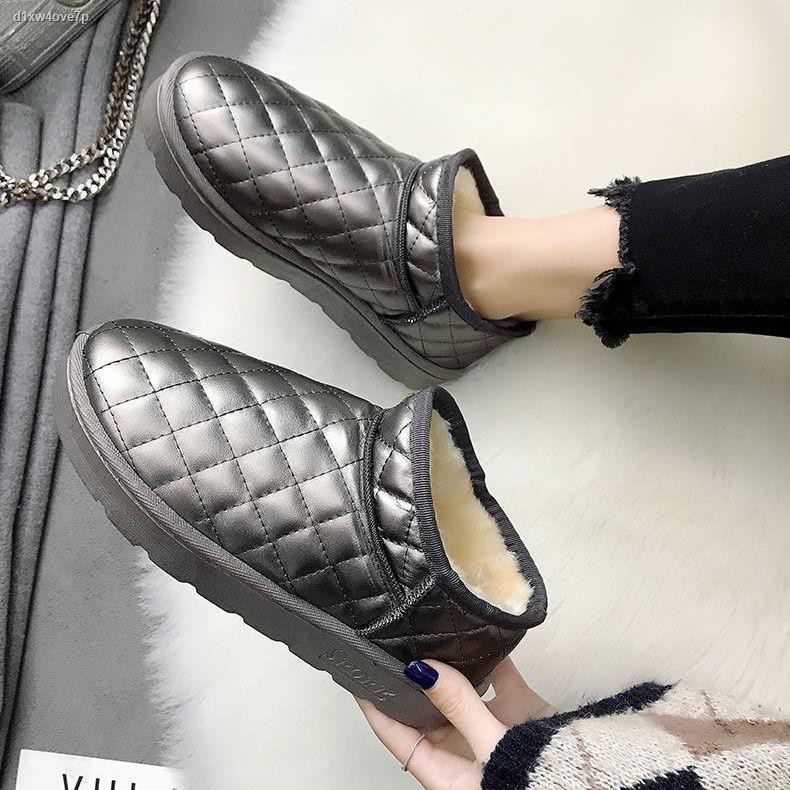 [Bán hàng trực tiếp tại xưởng] Giày đi tuyết kẻ sọc thời trang năm 2021, bông ấm áp, Mặt trăng lười, trẻ em A-6