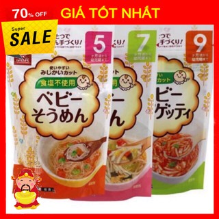 [ GIÁ TỐT NHẤT ]  Mì Some Hakubaku cho bé 5m/7m/9m [ HÀNG CHÍNH HÃNG ]