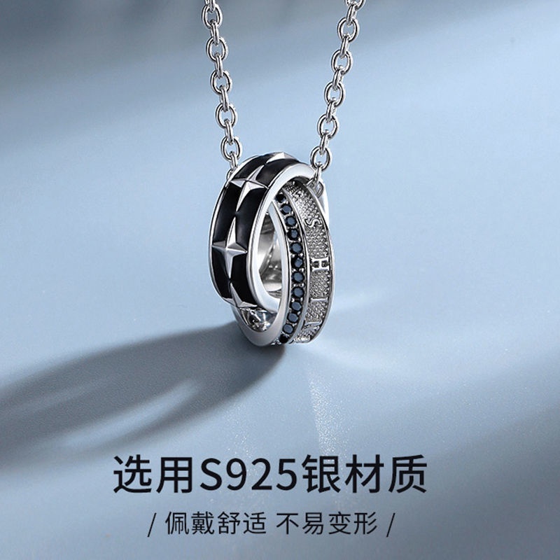 Vòng cổ Mặt Nhẫn Đôi Hình Ngôi Sao victory Bằng Bạc Sterling S925 Thời Trang Dành Cho Nam