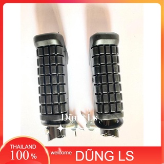 Cao su gác chân sau Nova Dash, Tena, Beat, Cela, Smile Thái lan