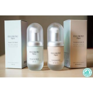 Kem lót - kem nển ellijou opus