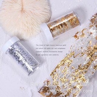 Foil ren ẩn giấy bạc