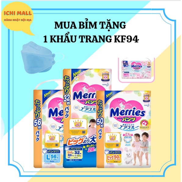 BỈM MERRIES NỘI ĐỊA NHẬT CỘNG MIẾNG/JUMBO ĐỦ SIZE NB96/S88/M68 dán/M64 quần