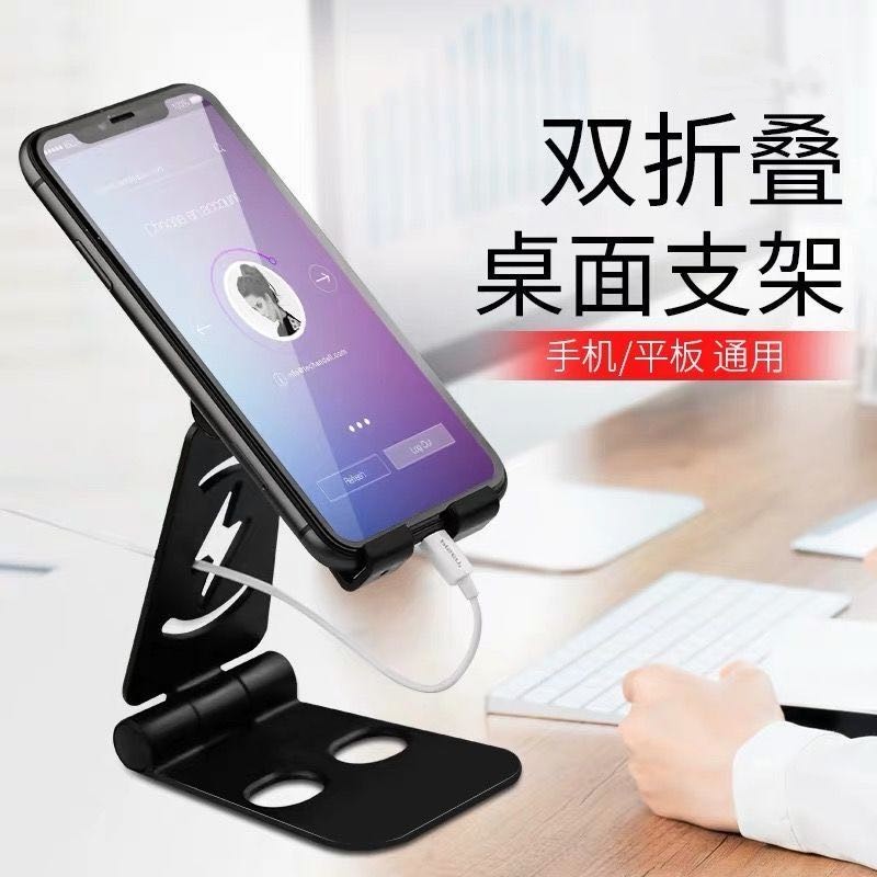 Mobile Giá Đỡ Điện Thoại Để Bàn Đa Năng Tiện Dụng