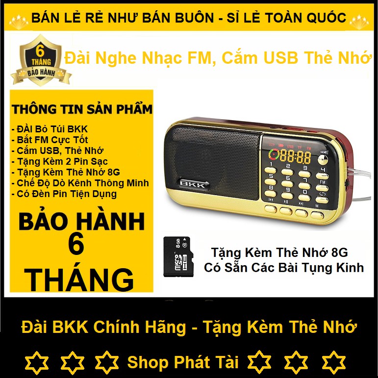 Đài Nghe Kinh Phật, FM, Đọc Thẻ Nhớ, Món Quà Ý Nghĩa Cho Người Cao Tuổi, Tặng Kèm Pin Thẻ Nhớ Có Sẵn Kinh Phật