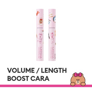 Mascara Missha boost cara Line Friend
