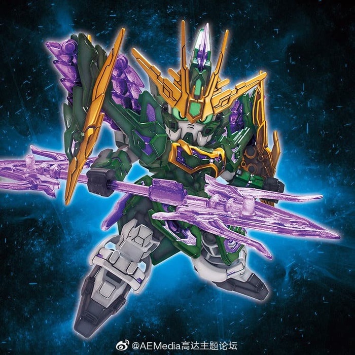 BANDAI !! Ổ cắm điện Sd WORLD SDSS ZHANG HE ALTRON GUNDAM SANGOKU