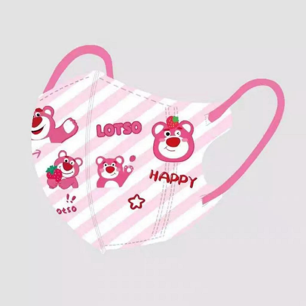 Set 10 Chiếc Khẩu Trang 5d Hình Gấu Gấu Dâu Lotso