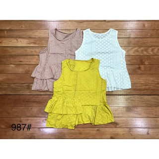 G02. 987. XÔ REN SÁT NÁCH