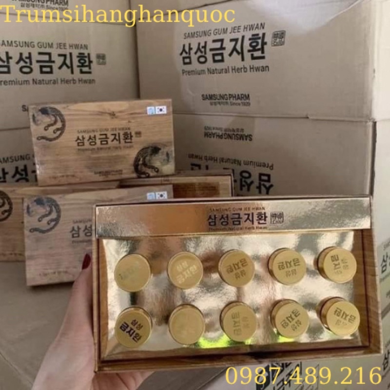 [HÀNG MỚI VỀ] An Cung Ngưu Hoàng SAMSUNG GUM JEE HWAN Hàn Quốc, Hộp 10 Viên