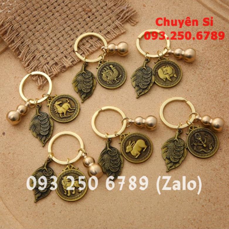 Móc Khóa 12 Con Giáp - Treo Thắt Lưng Phong Thủy 4 Món BẰNG ĐỒNG Thu Hút Tài Lộc May Mắn