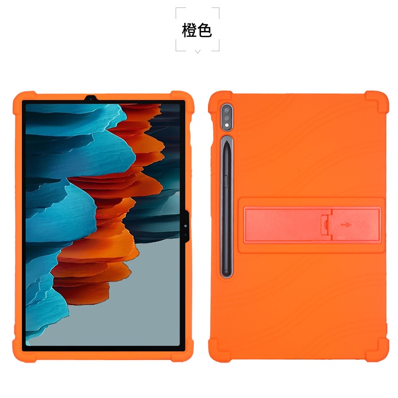 Ốp Máy Tính Bảng Silicone Cho Samsung Galaxy Tab S8 Plus 12.4&quot;SM-X800/X806 S8 S7 FE A8 10.5 A7 10.4 S6 A7 Lite