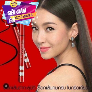 Bút kẻ mắt super black mistine