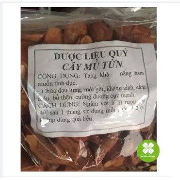 Cây Mú từn (1kg) - FRV118