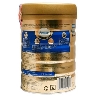 Sữa Bột Similac HMO 1/2/3/4 900gr