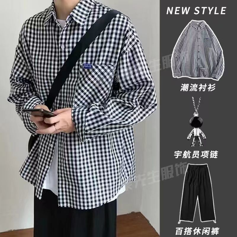 bộ Áo Sơ Mi Kẻ Sọc Caro Hàn Quốc/Quần Dài Đa Năng Đơn Giản Dành Cho Nam Sinh