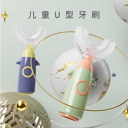 Bàn Chải Chữ U Cán Cầm Hình Tên Lửa Cho Bé[HÀNG CAO CẤP]