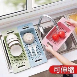 [XẢ KHO+FREE SHIP] rổ gác bổn rửa bát tiện lợi