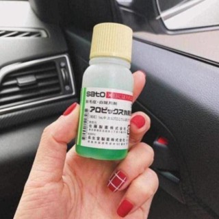 Thuốc bôi kich thích mọc tóc sato Nhật Bản