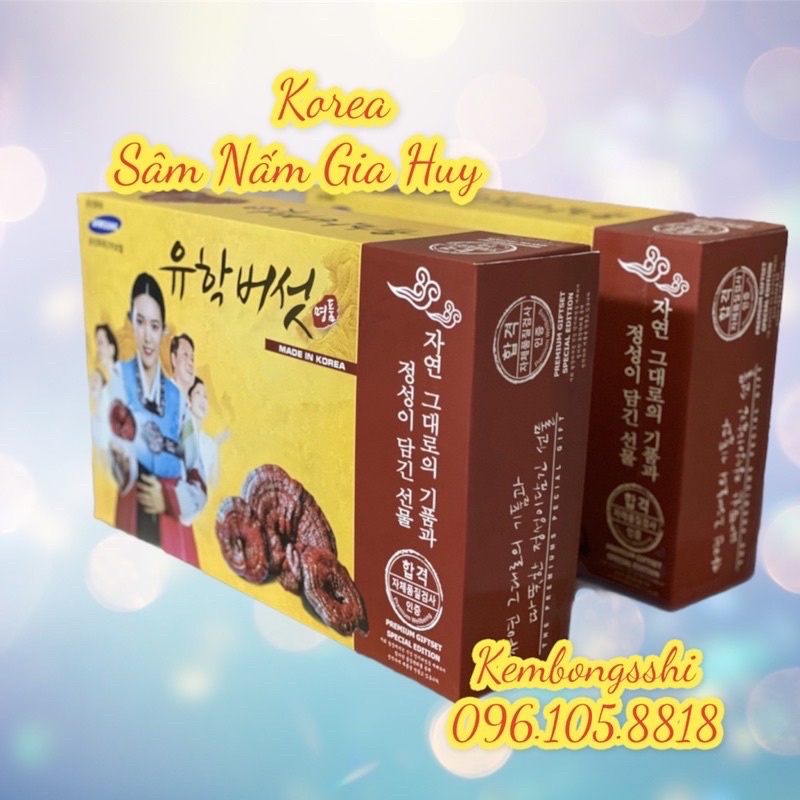 Nấm Linh Chi Đỏ, Vàng, Thái Lát Thượng Hạng Hộp Cô Gái Hàn Quốc