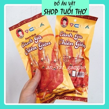 [ Hot ]Bim Bim Snack Cánh Gà Chiên Giòn Đồ Ăn Vặt Ngon Giòn Hấp Dẫn Giá Rẻ
