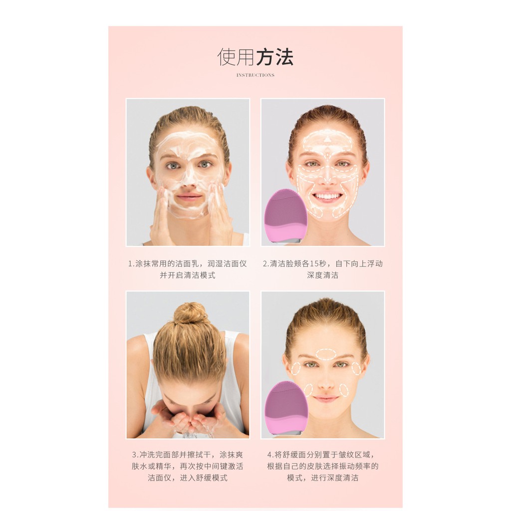 Máy Rửa Mặt Ultrasonic - Trẻ hóa làn da - Sạch Sâu - Chống nước - Siêu bền | BigBuy360 - bigbuy360.vn