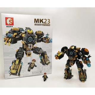 Bộ lắp ráp Chủ đề thành phố Lego City 60023