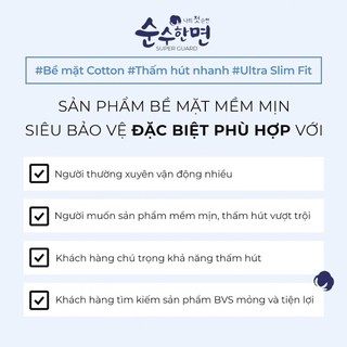 BĂNG VỆ SINH SIÊU BẢO VỆ KLEANNARA SOONSOOHAN SUPERGUARD