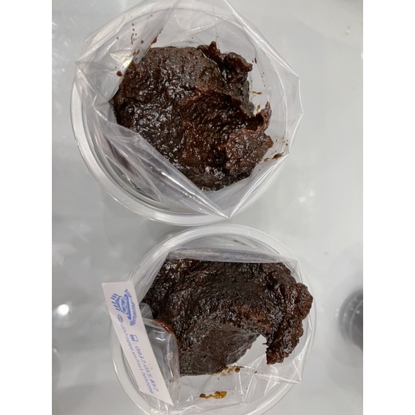 [FREESHIP 99K TOÀN QUỐC 500gr tương đen xay nhà làm